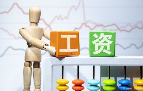 2021年 年薪12萬(wàn)在計(jì)算機(jī)軟硬件及輔助設(shè)備零售行業(yè)是否屬于高收入？