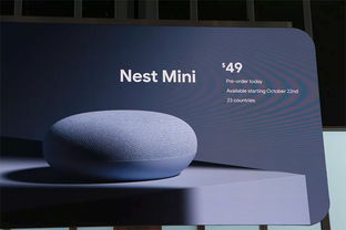 Google 秋季發(fā)布會(huì)全面升級(jí) Pixel 4領(lǐng)銜，無(wú)線耳機(jī)、筆記本電腦與智能家居產(chǎn)品齊亮相